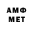 Бутират GHB probono.by