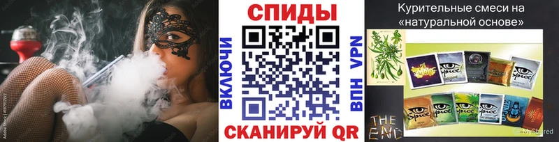 Бутират жидкий экстази Лебедянь