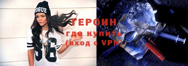 гашишное масло Кукмор
