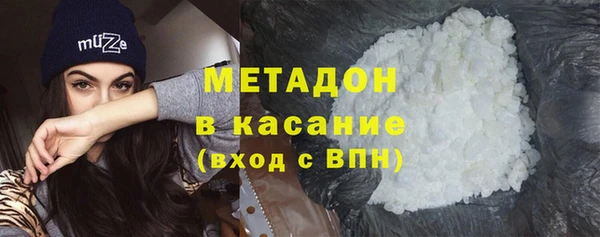 мдпв Лагань