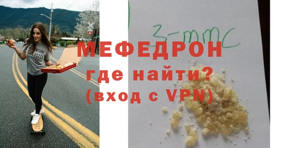 мескалин Ладушкин