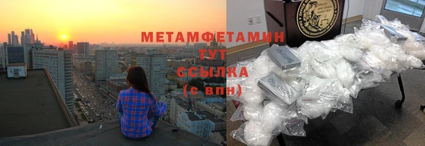 мдпв Лагань