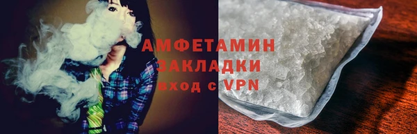 мдпв Лагань
