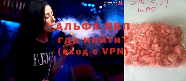 мдпв Лагань