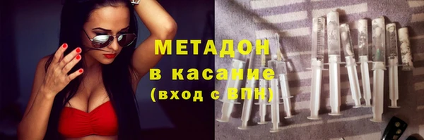 мескалин Ладушкин