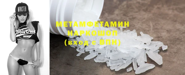 мдпв Лагань