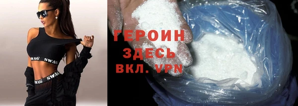 мяу мяу мука Бутурлиновка