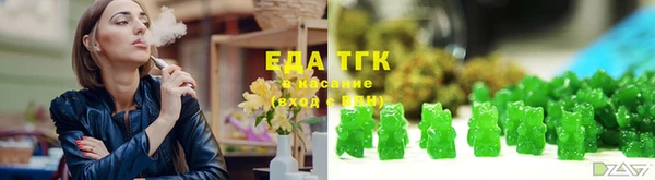 меф VHQ Кулебаки