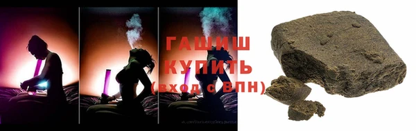 мдпв Лагань