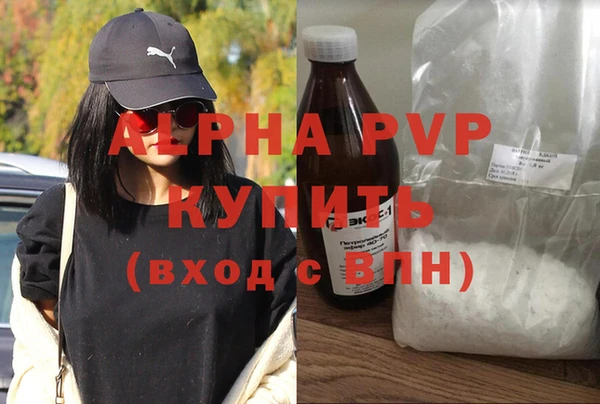 мдпв Лагань