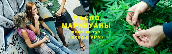 мескалин Ладушкин
