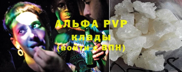 мдпв Лагань