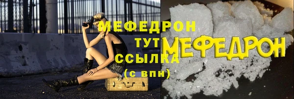 гашишное масло Кукмор