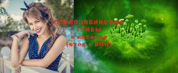 mix Валдай