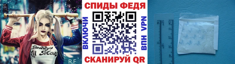 закладка  мега ССЫЛКА  Первитин пудра  Лебедянь 